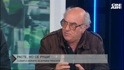 Няма контрол на ремонтите в София
