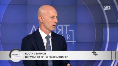 Коста Стоянов: Офисите на КУБ се ребрандират, съмняваме се в чадър над групировката