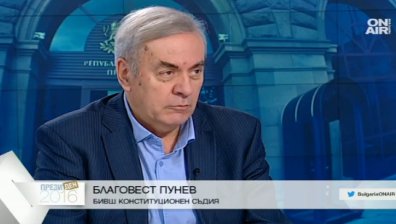 Благовест Пунев: Чиста мажоритарна система в България? Това е неприемливо!
