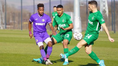 "Лудогорец" победи с 5:1 "Етър", Тисера се разписа с хеттрик