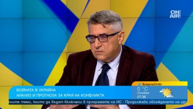 Проф. Кънчев: Русия губи конфликта в геополитически и военен план, ще поиска преговори за мир