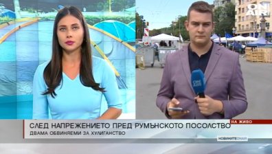 Обедна емисия