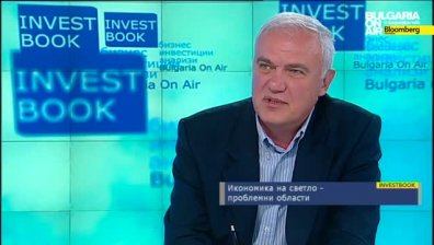 Икономика на светло и предизвикателствата пред България
