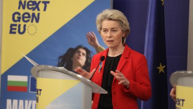Фон дер Лайен: Сега е времето за преговори с РСМ за влизане в ЕС