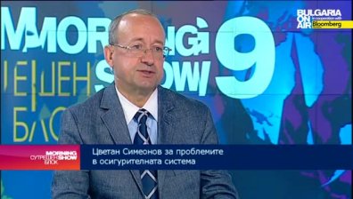 Цветан Симеонов: Не трябва да се допуска увеличение на дефицита на държавата