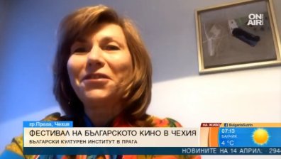 Представят 5 филма на 13-ия фестивал на българското кино в Чехия