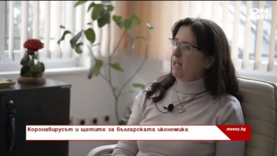 Какви щети нанася коронавирусът на българската икономика?