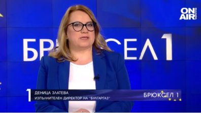 Деница Златева: Ще имаме по-евтин газ за бизнеса и потребителите