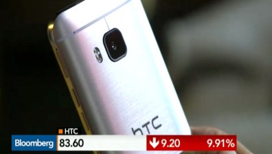 HTC разочарова инвеститорите
