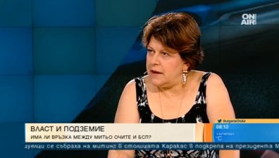 Акцията "Бенчев и Очите" &ndash; целенасочен удар срещу БСП и ДПС, твърди политик