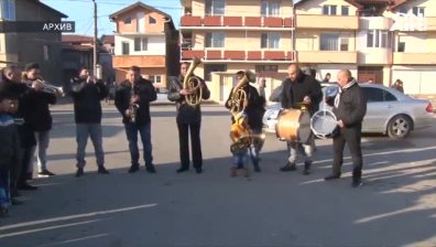 Ромската общност празнува Василица - началото на новата година