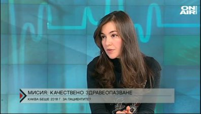 Правата на пациентите у нас не са напълно защитени