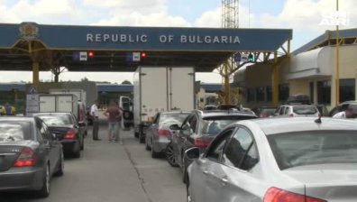 Събраха 18 хил. лв. от неплатени фишове на Дунав мост при Русе