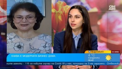 Бизнес дами у нас: Добри лидери сме, жената е на равностойно ниво