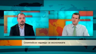Как трябва да се развива Сочи след Олимпийските игри?