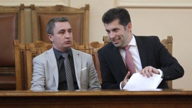 Депутатите се скараха заради газа, от ГЕРБ обявиха, че повече няма да влизат в залата