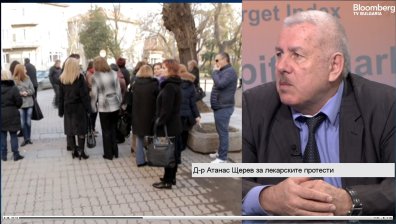 Д-р Щерев: Нужен е диалог с лекарското съсловие 
