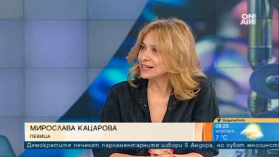 "Електронни мечти" на Мирослава Кацарова преплита електронно и акустично звучене