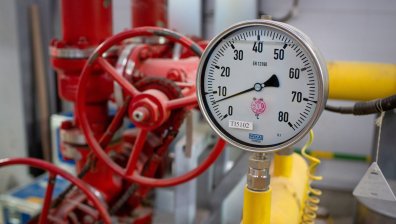 EK: Спирането на "Северен поток 2" няма да повлияе върху цените на газа