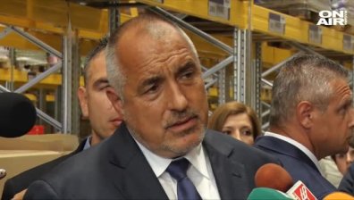 Бойко Борисов: Мутренските времена не се завръщат!