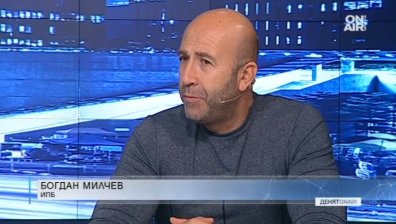 Целта до 2050 г. - да сведем жертвите на пътя до нула