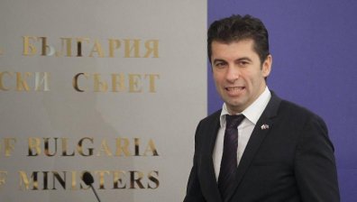 Представят доклад от разследването срещу "Булгаргаз". Петков: Има сериозни нарушения