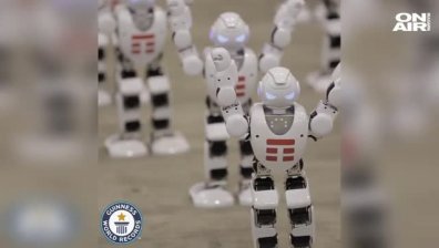 1372 робота танцуват в синхрон за рекорд на Гинес