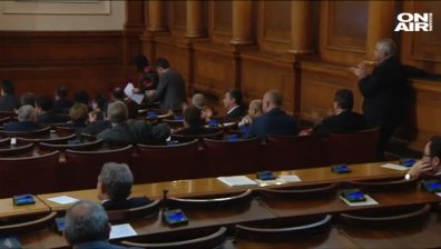 Скандал прекрати парламентарния контрол в НС