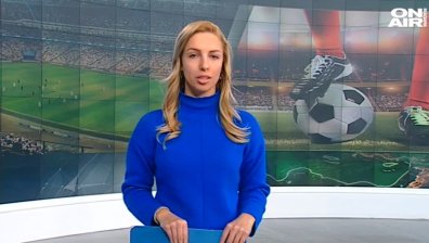 Централна емисия