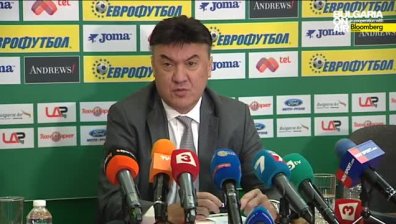 Борислав Михайлов: ЦСКА няма лиценз за "А" група