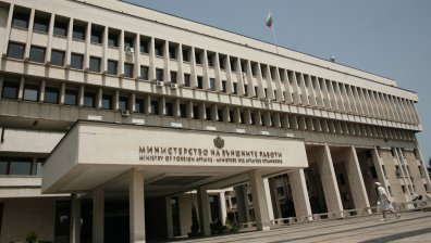 МВнР привика посланика на РСМ: Да не ни въвличат във вътрешнополитическия си дебат