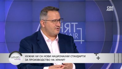 Иван Христанов: 20-30% от храната са ментета, стоки с изтекъл срок или нередовен внос