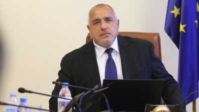 Борисов участва в среща в Женева, посветена на Западните Балкани