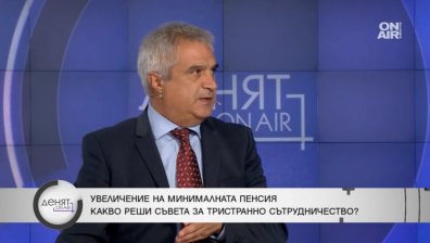 АИКБ: Бързаме с промени, но рискуваме проблеми с методологията