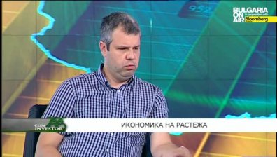 Club Investor BG 09.06.2015 - III част BG: ИКОНОМИКА НА РАСТЕЖА