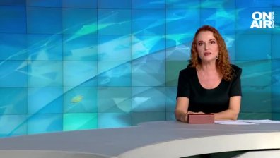 Обедна емисия