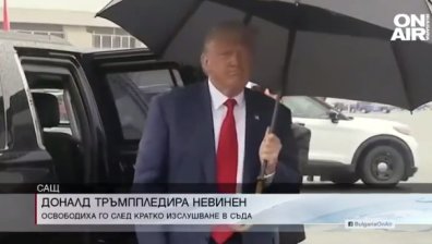Сутрешна емисия