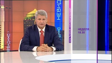 Откога използваме евфемизма "рецесия" и как се борим с нея?