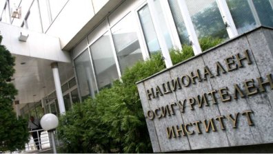 НОИ: Има сериозни демографски предизвикателства пред пенсионната ни система