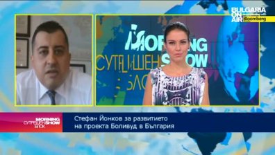 Ст. Йонков: България става третата най-предпочитана дестинация в Европа за индийските туристи
