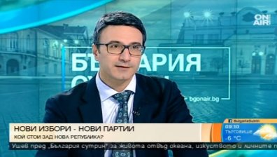 Трайчо Трайков: Човек вече не знае кое е Реформаторски блок