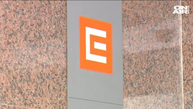 ЧЕЗ опроверга Елена Йончева за Гинка Върбакова