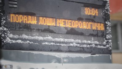 СО: Градският транспорт изпълнява всички свои маршрути