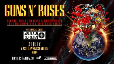 Guns n&rsquo; Roses с концерт на ст. "Васил Левски" в София на 21 юли 2025 г.