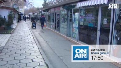 В предаването "Директно" от 17:50 ще видите