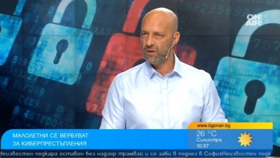 AI склонява деца към самоубийства, в търсене на лесни пари стават киберпрестъпници