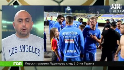 Спортно шоу ГОЛ, 15 август
