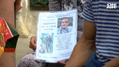 Разследват мистериозната смърт на готвач от Великотърновско