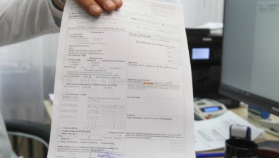 Ето колко електронни рецепти са издадени за 6 месеца - броят им е огромен