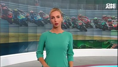 Централна емисия